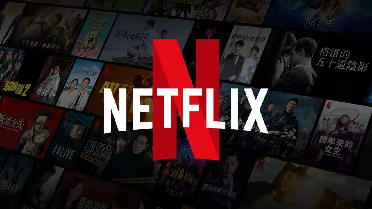 TongbaoVPNでNetflixにアクセスする方法 - TongBao VPN