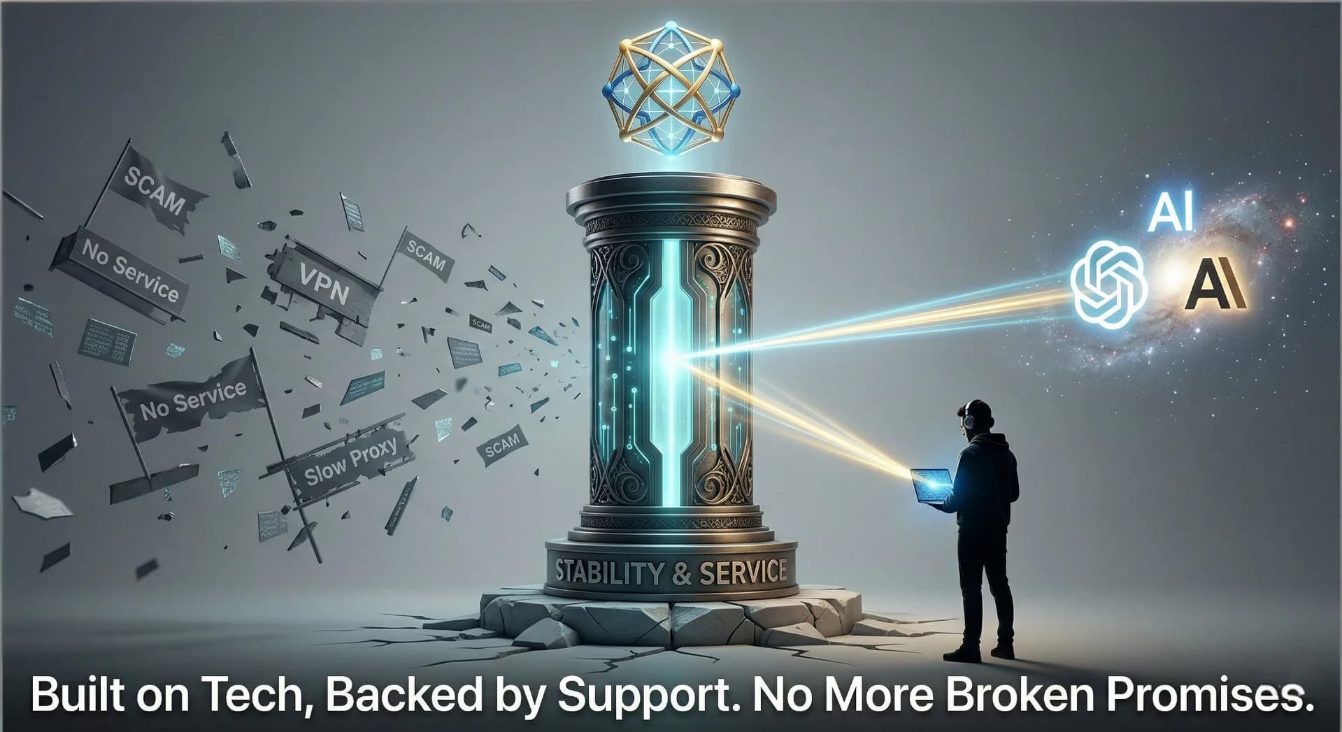 2026年选VPN避坑指南：别让你的"信任"成为低价代理和新秀VPN的提款机 - 通宝VPN